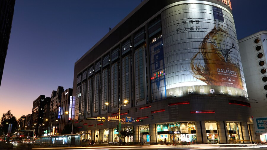 K Hotels Taipei Nanjing