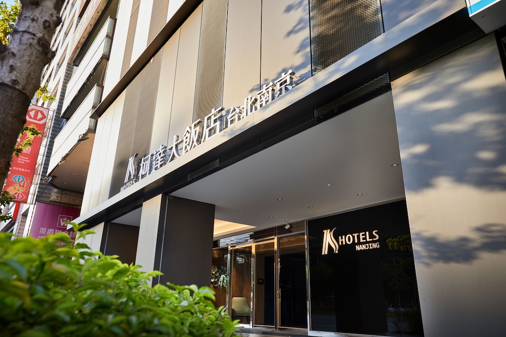 K Hotel Taipei Nanjing by null