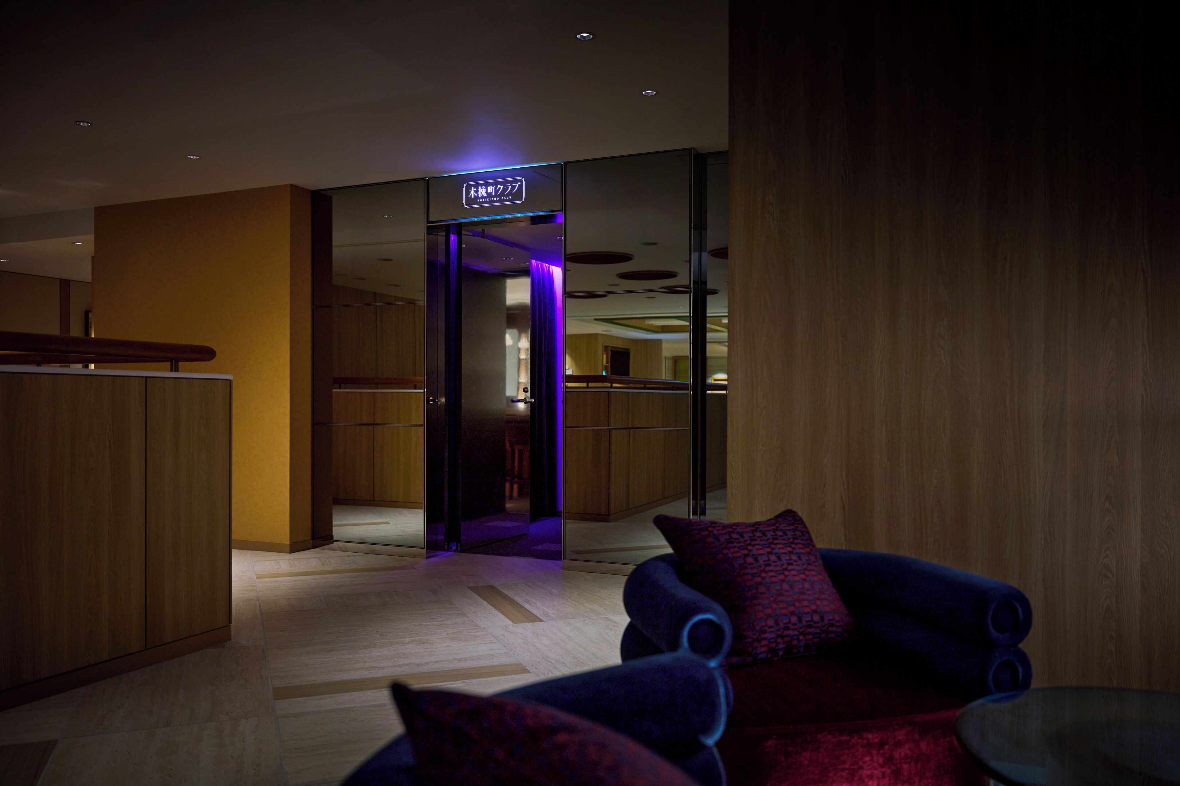 Foto - The Royal Park Hotel Ginza 6-chome