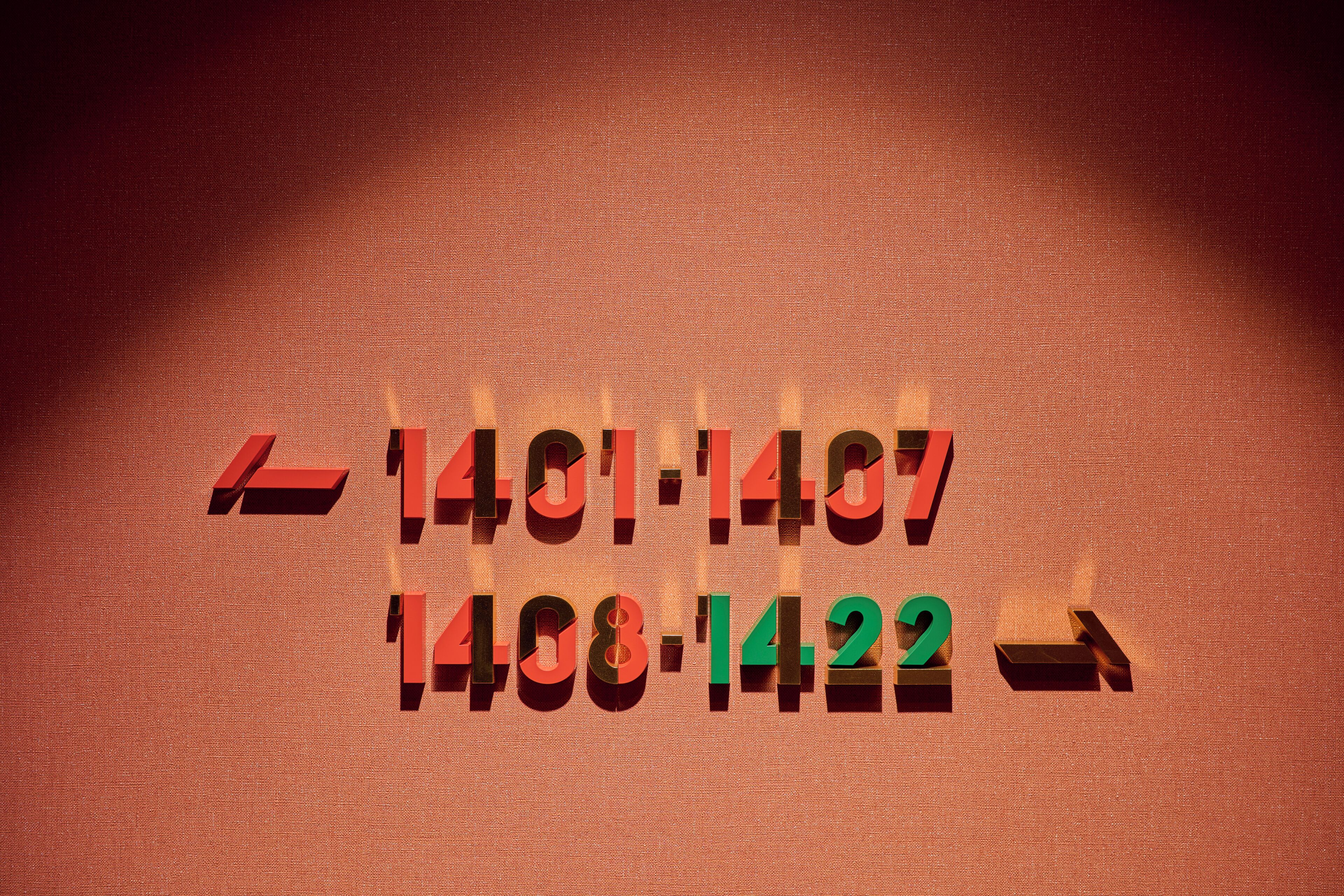 Photo - The Royal Park Hotel Ginza 6-Chome