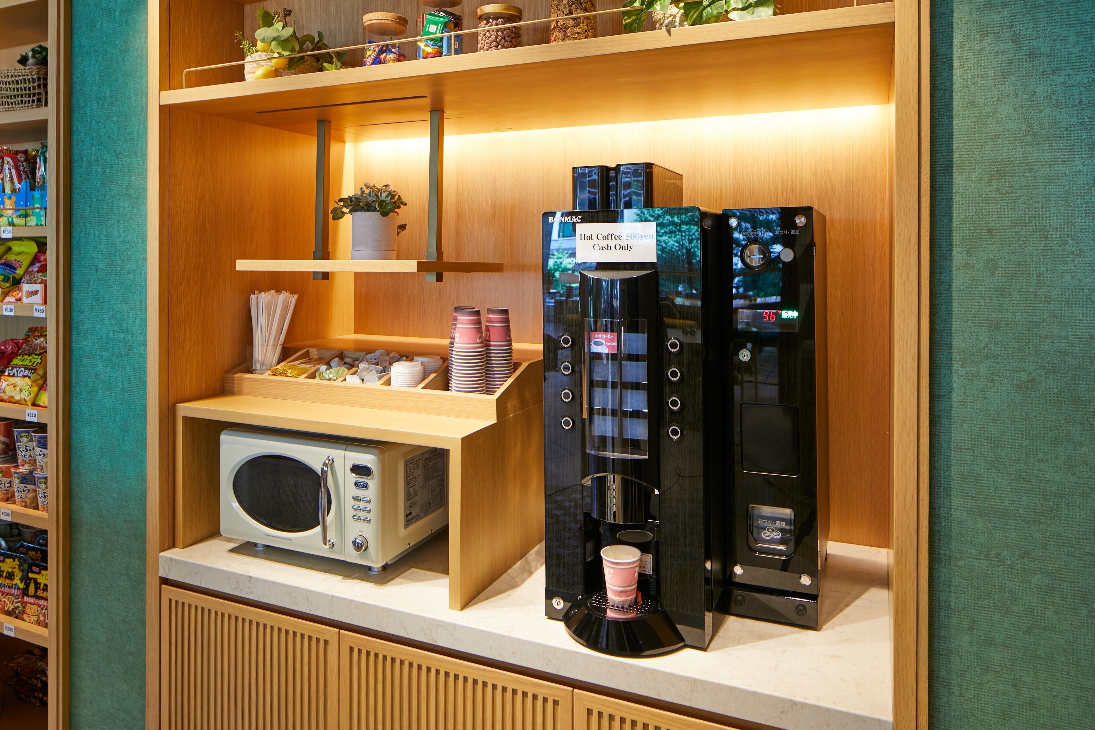 Foto - The Royal Park Hotel Ginza 6-chome