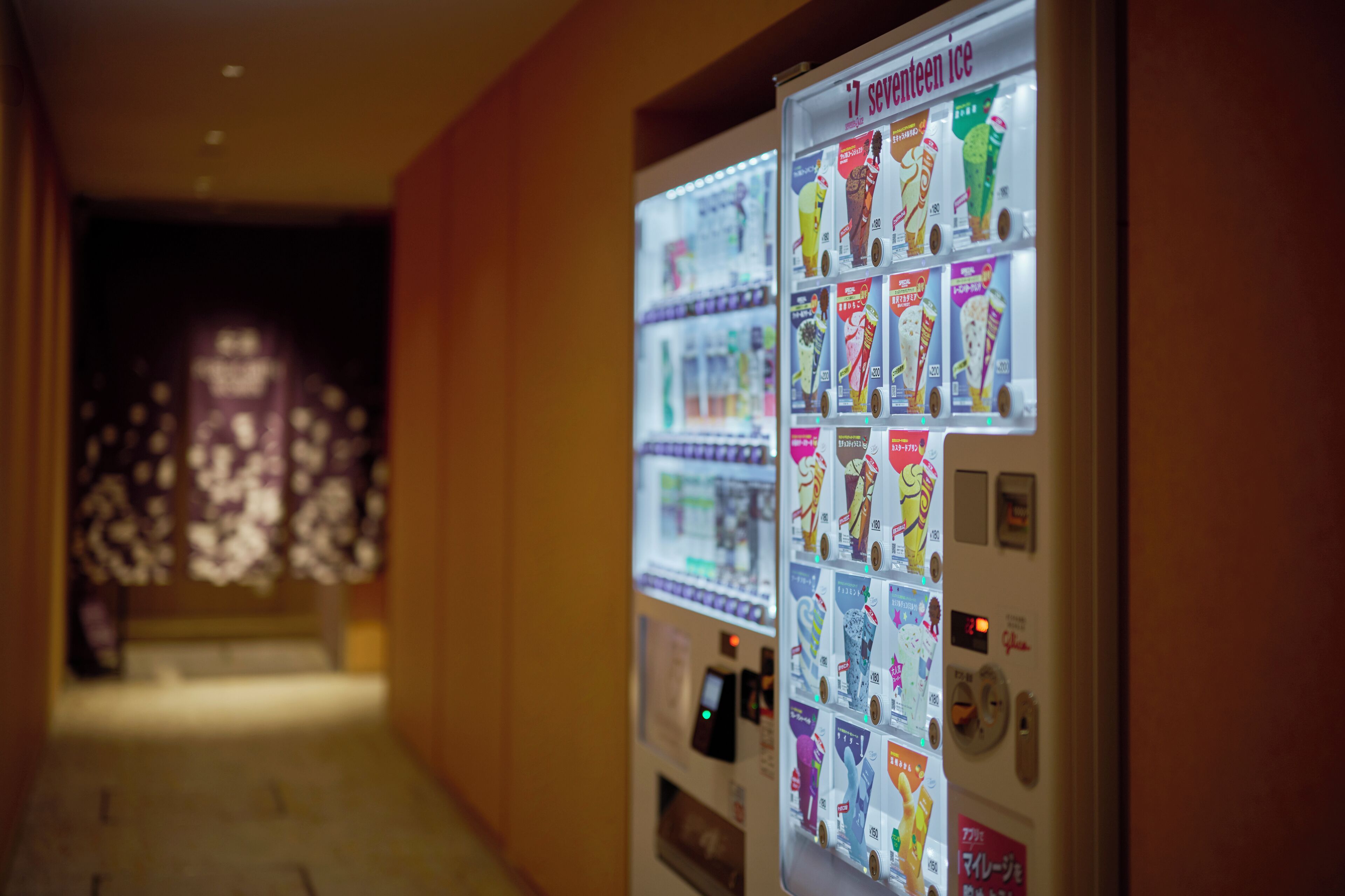 Foto - The Royal Park Hotel Ginza 6-chome