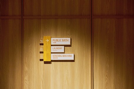 The Royal Park Hotel Ginza 6 chome - Image 138