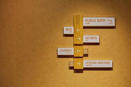 The Royal Park Hotel Ginza 6 chome - Image 75