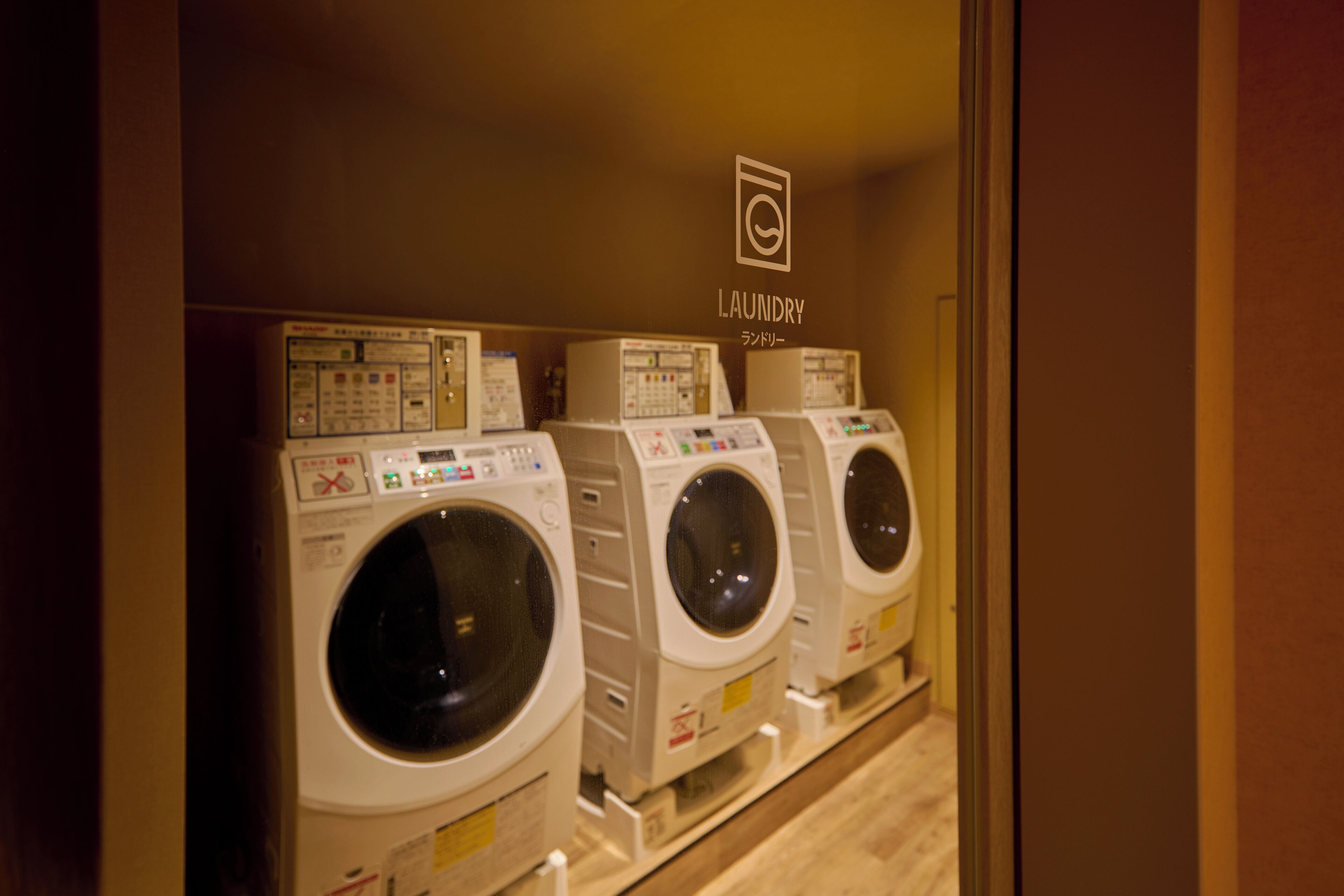 Photo - The Royal Park Hotel Ginza 6-Chome