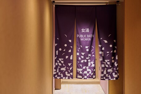 The Royal Park Hotel Ginza 6 chome - Image 62