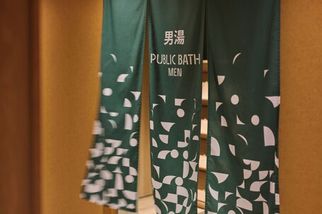 The Royal Park Hotel Ginza 6 chome - Image 64