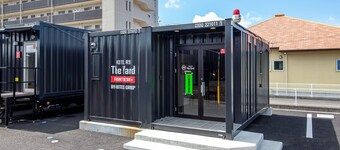 HOTEL R9 The Yard Kirishimakokubu