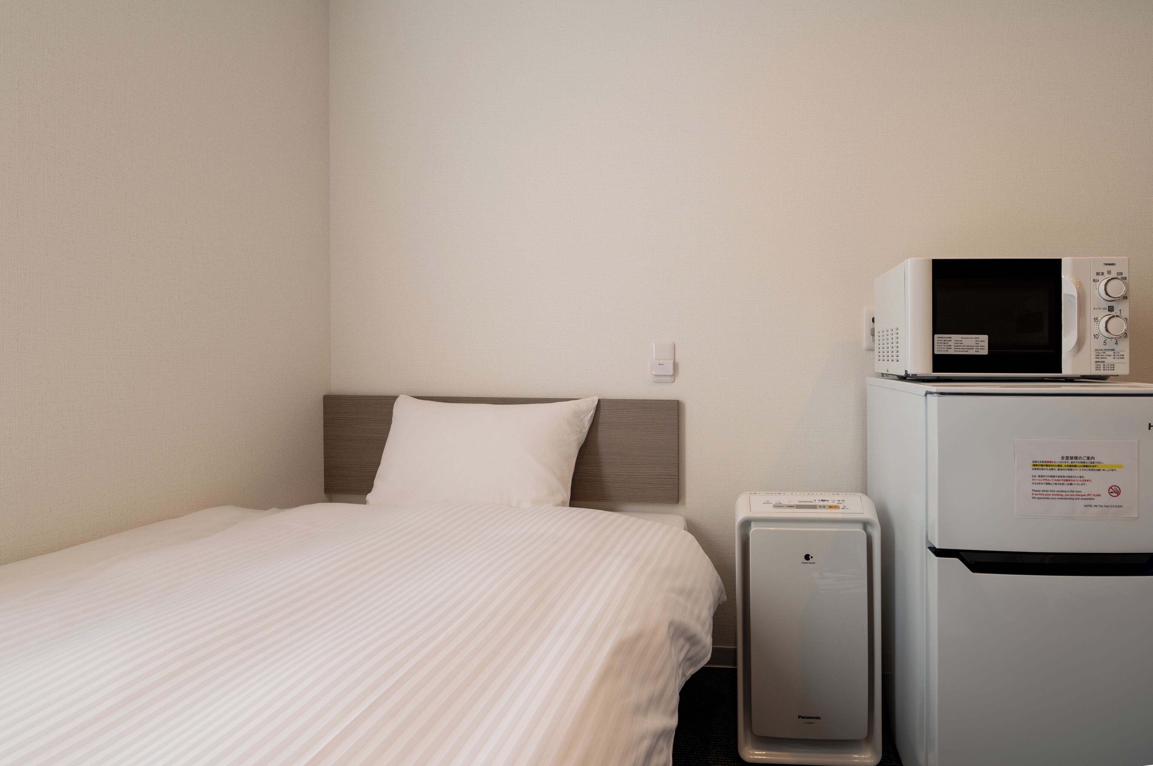 standard twin room, non smoking (check-in is not available after 11pm) | 1 bedroom, free wifi, bed sheets