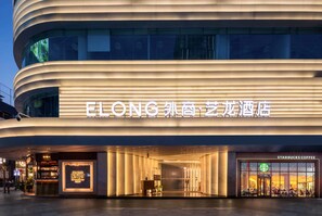Exterior - IMPERIAL TRADERS ELONG HOTEL (Guangzhou)
