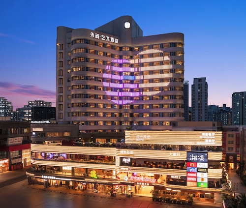 IMPERIAL TRADERS ELONG HOTEL