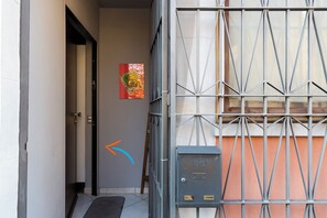 Entrée intérieure