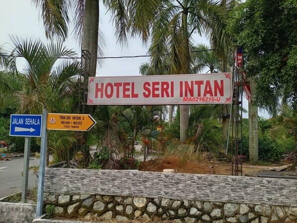 Exterior - Hotel Seri Intan Tampin (Tampin)