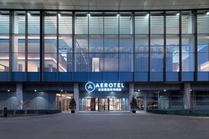 Exterior - Aerotel (Daxing)