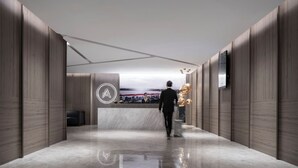 Reception - Aerotel (Daxing)