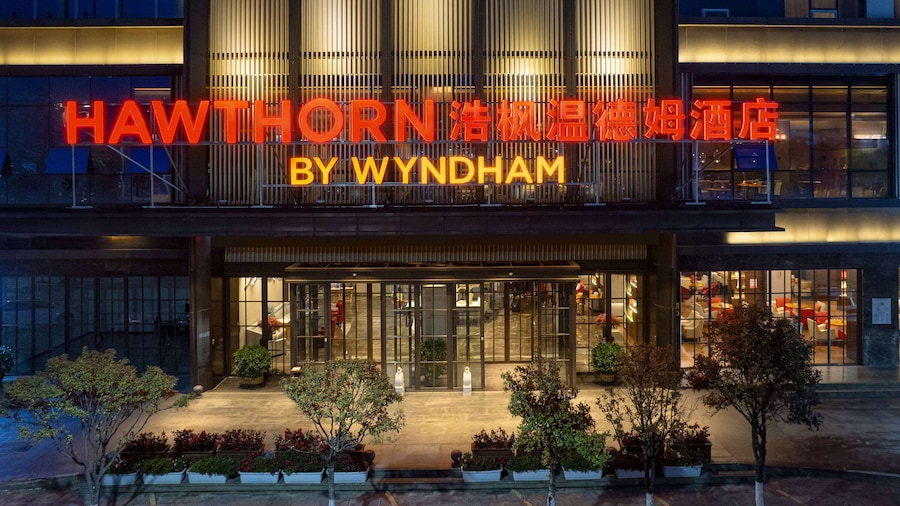 Hawthorn by Wyndham Dali Erhai Park
