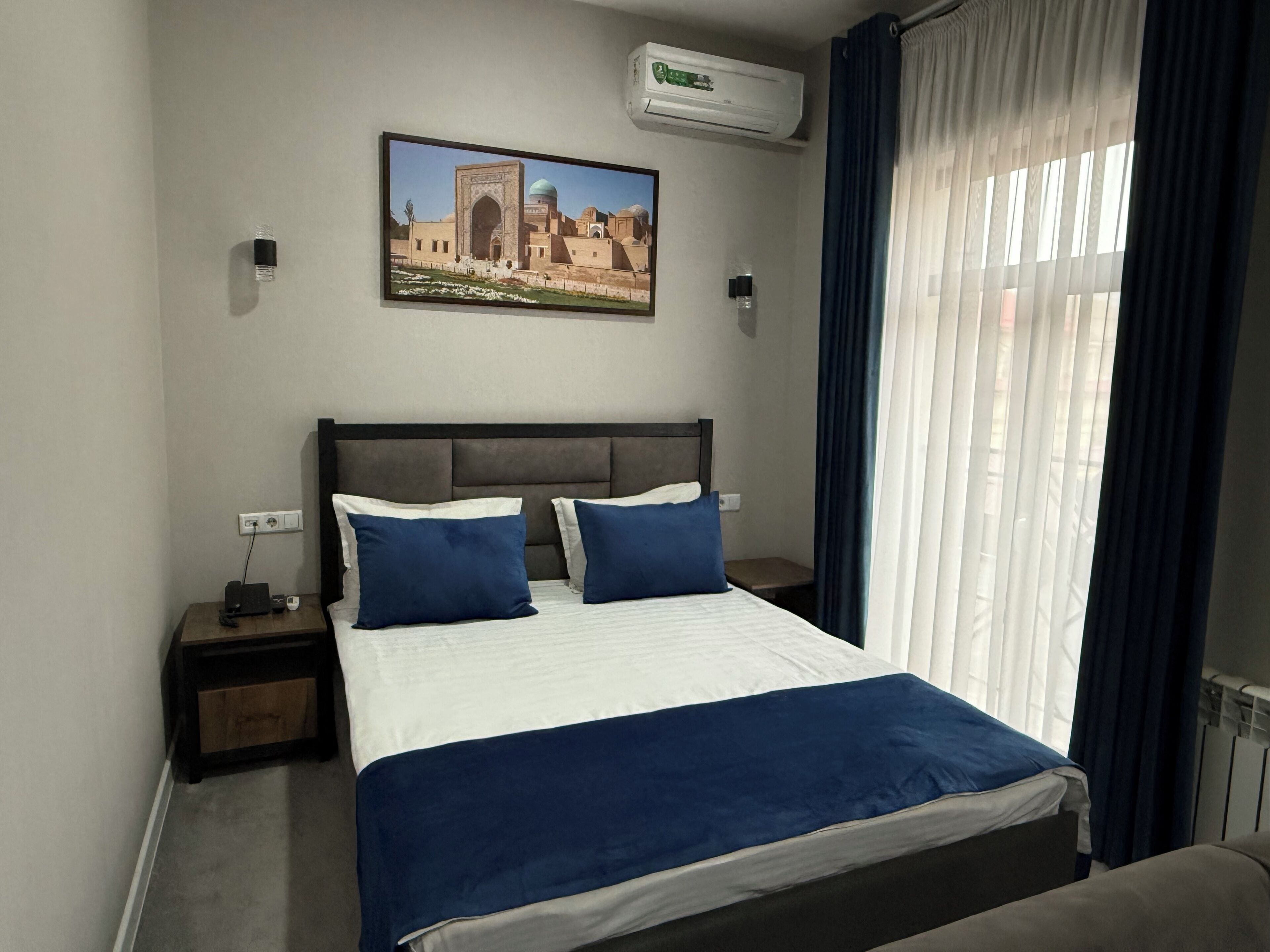 Kamar