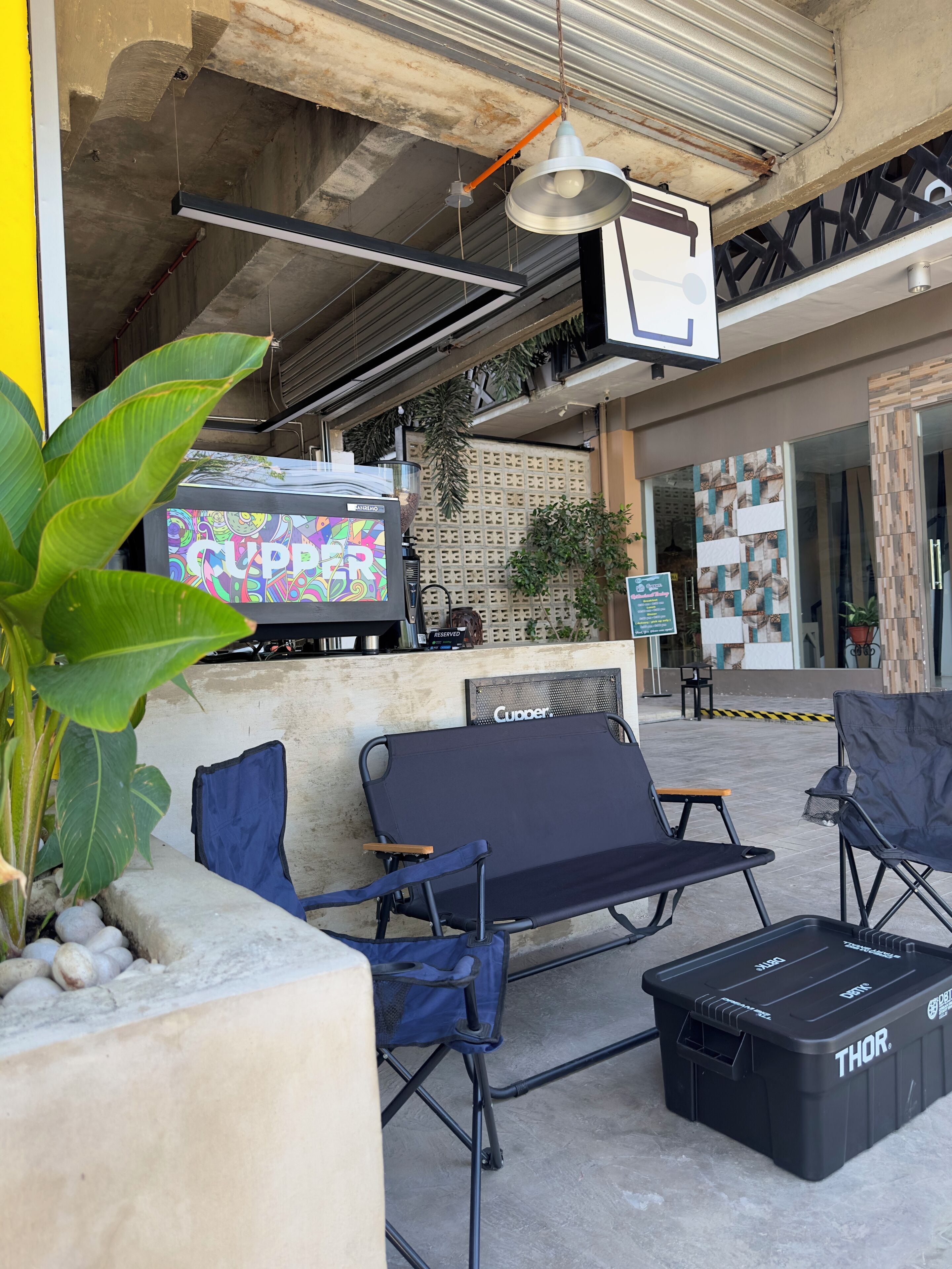 บริเวณภายนอก