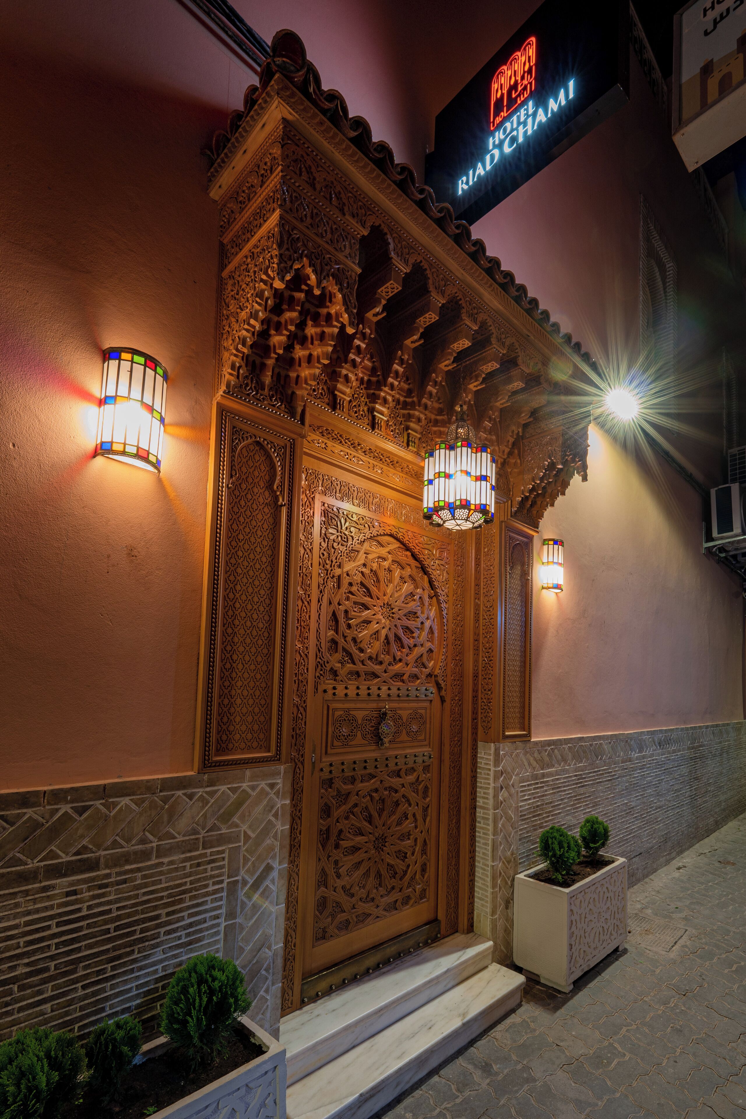 Photo - Hotel Riad Chami