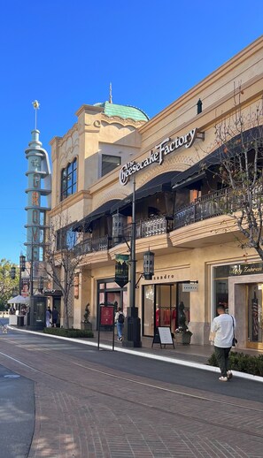 مكان جذب سياحي