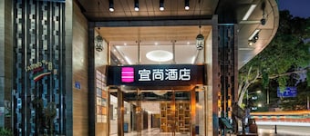 YISHANG HOTEL