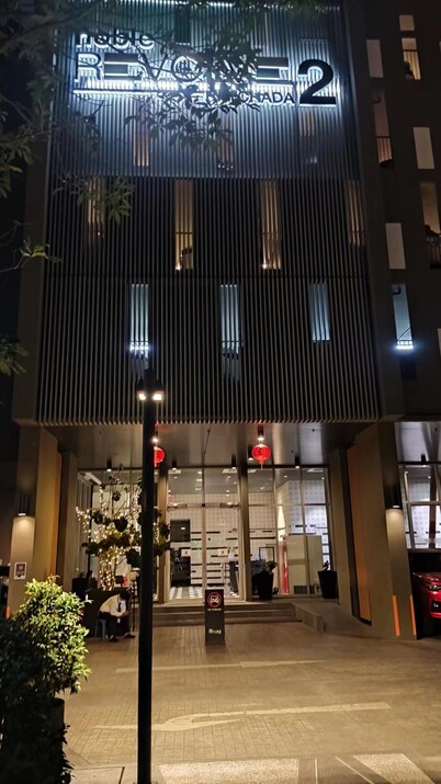 One bedroom Rama 9 area