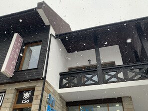 Exterior - Granat Apartments (Bansko)