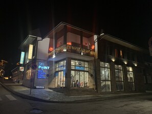 Exterior - Granat Apartments (Bansko)