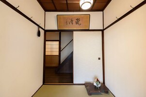 Entrada interior