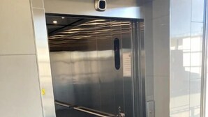 Room - CBD International Apartments (Wagga Wagga)