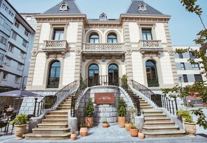 Front of property - Hotel Luruna Palacio Larrinaga  (Mundaka)