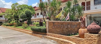 Thai Ngam Palace Hotel