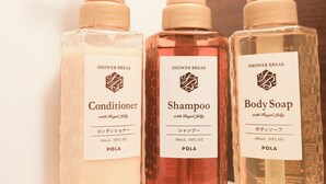 Amenidades de baño