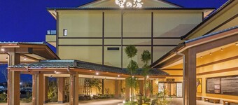Soranoyu Spa Resort