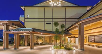 Soranoyu Spa Resort