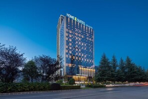 Exterior - Home2 Suites Hilton Guiyang Guanshanhu (Guiyang)