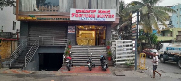 Exterior - PPH Living Fortune Suites (Bengaluru)