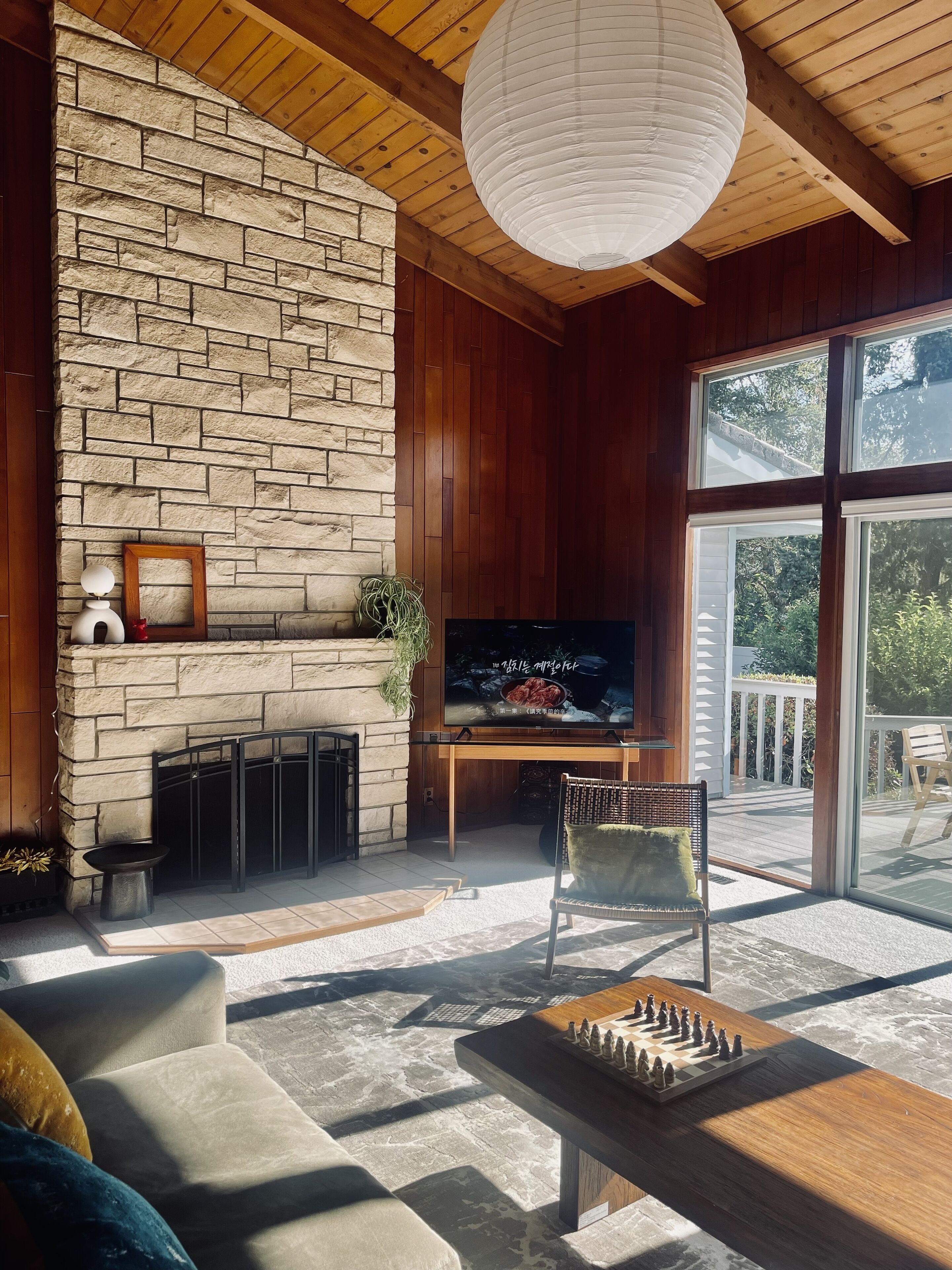 Portland Mid Century Modern Home with Pond View 