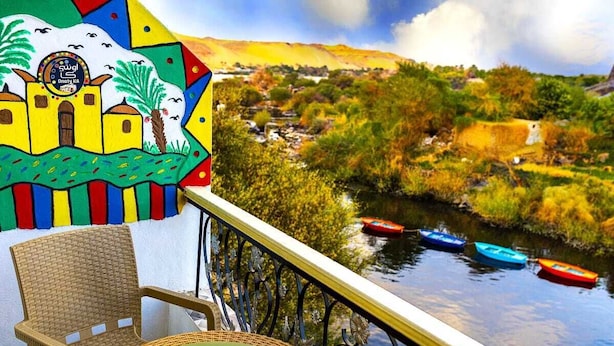 Double Room, River View | Balcony view - Onaty Ka Guest House (Aswan)