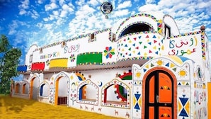 Exterior - Onaty Ka Guest House (Aswan)