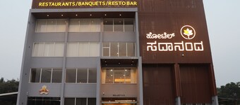 Sadanand's Highway Inn