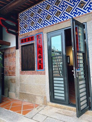 Exterior - Time Hostel Gucuo No.1 (Jinning)