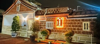 Time Hostel Gucuo No.1