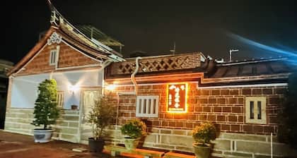 Time Hostel Gucuo No.1