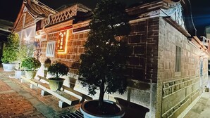 Exterior - Time Hostel Gucuo No.1 (Jinning)