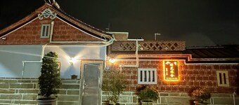 Time Hostel Gucuo No.1