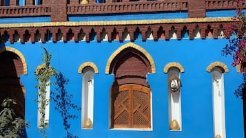 Bagian depan properti