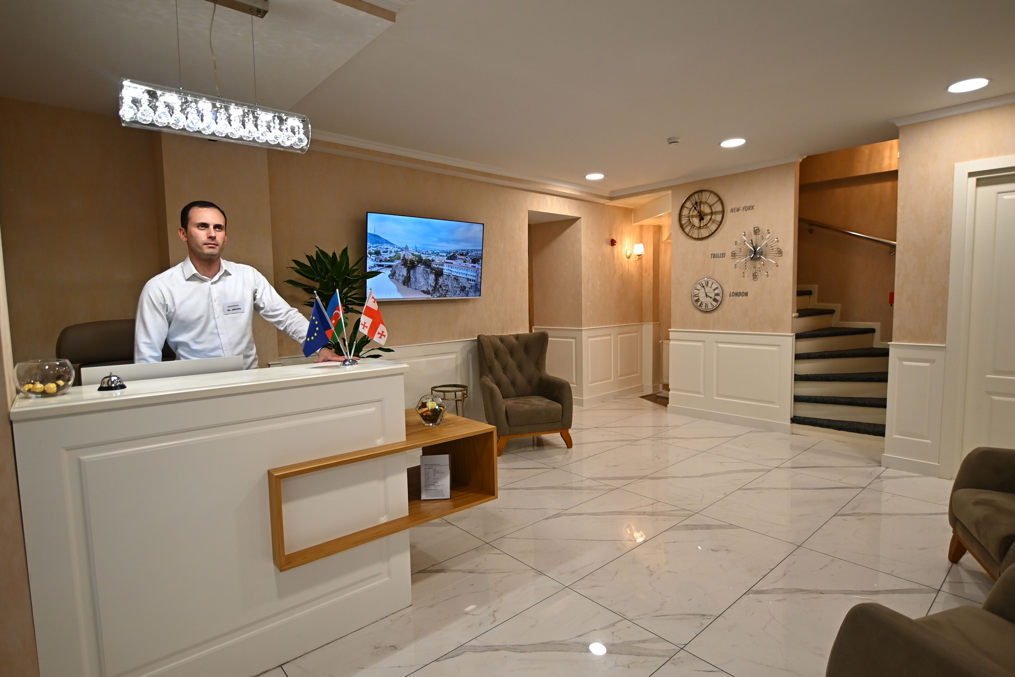 منطقة الاستقبال