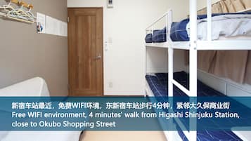 1 bedroom, desk, iron/ironing board, free WiFi