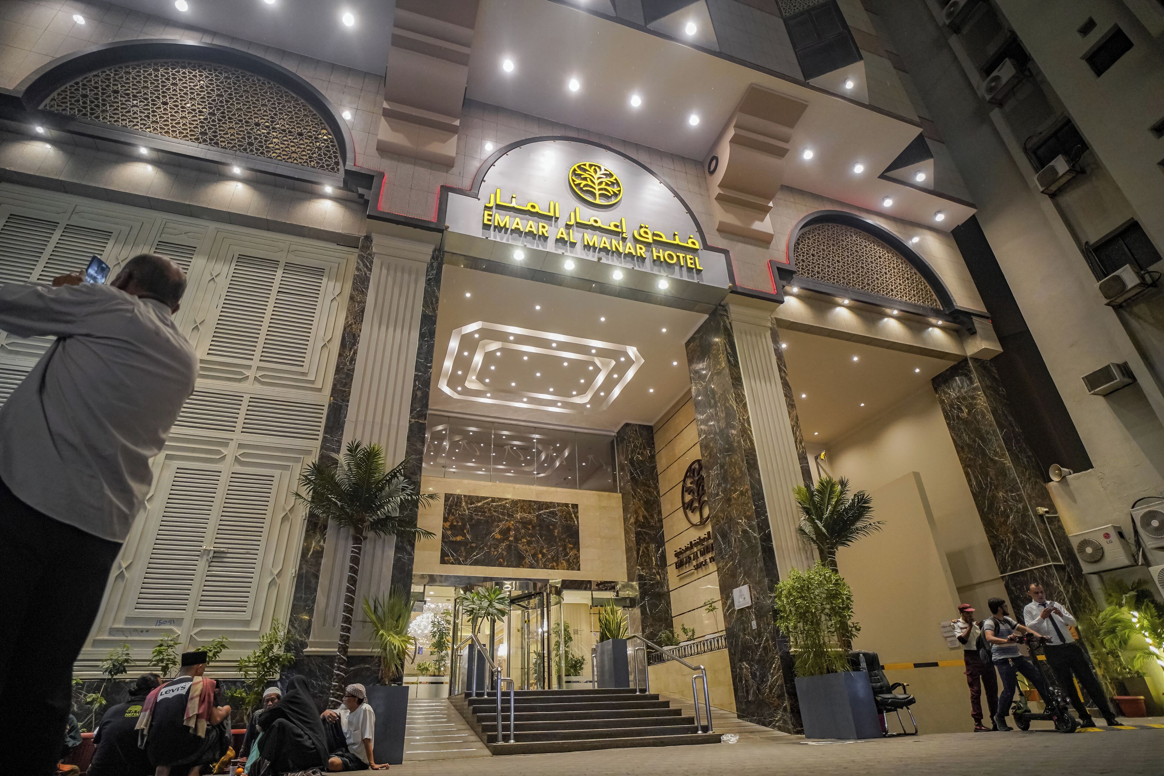 Foto - Emaar Al Manar